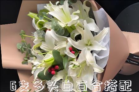 平阳哪里有花店