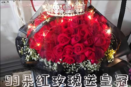 平阳花店购买鲜花