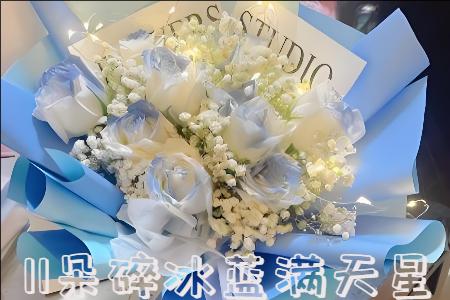 平阳花店购买鲜花