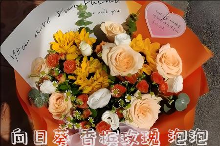 平阳花店购买鲜花