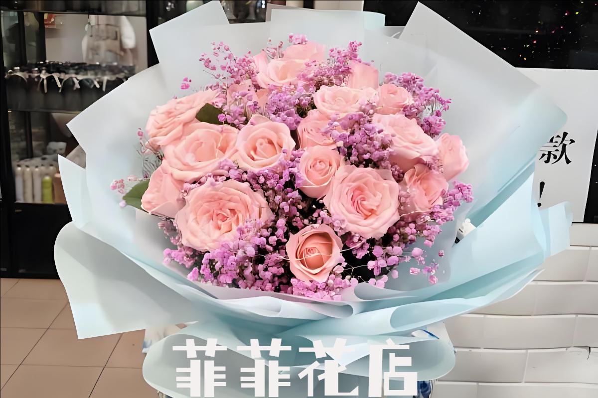 平阳花店-浙江温州平阳鲜花店-平阳实体花店同城订花配送上门