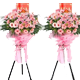 ƽ����ҵ����
